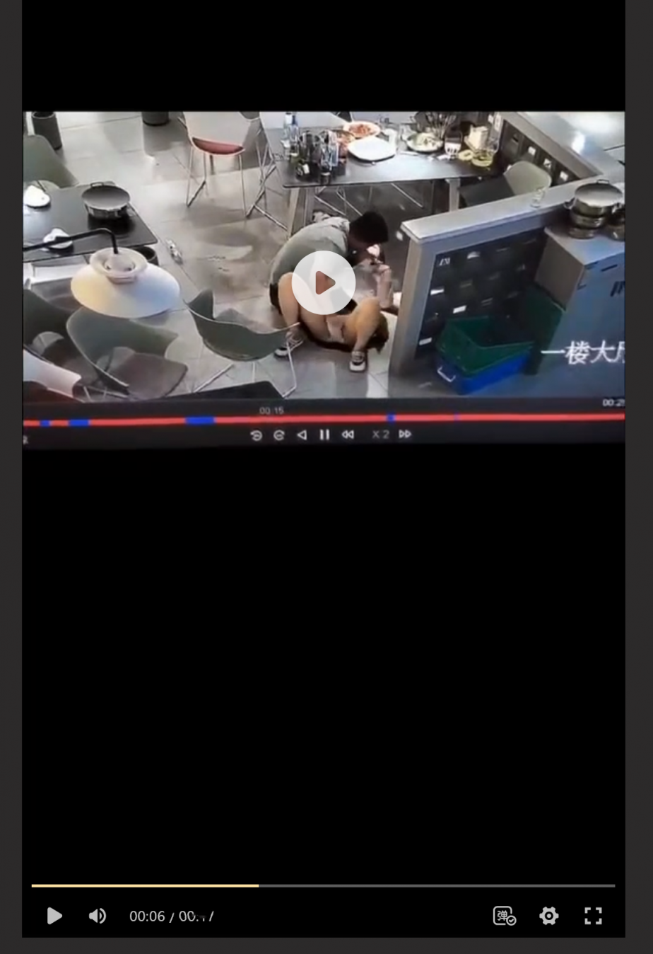武汉汪洋烧烤瓜 情侣在一楼大厅 当众抠逼舌吻 无忌他人简直炸裂！