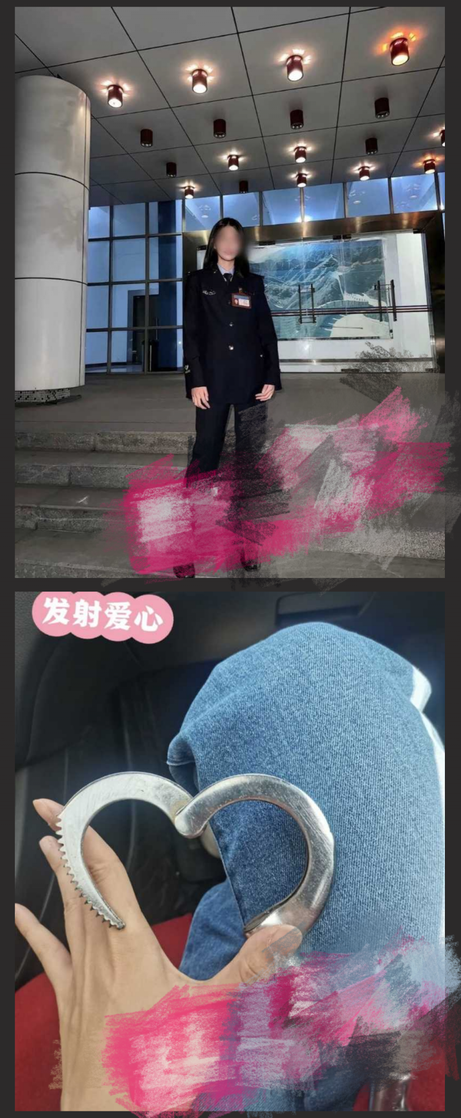 90后政法女警花李李eleven为了满足自己的性癖 竟在推特做福利姬！