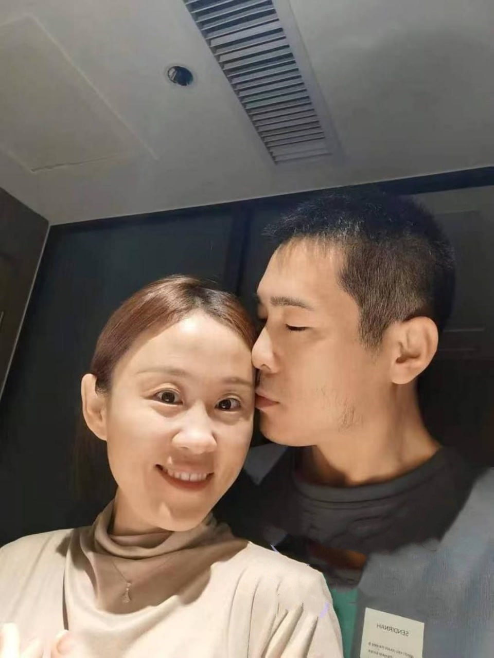 河北省肃宁县育英学校一名人民女教师曹J 婚内出轨被曝光 聊天记录性爱视频