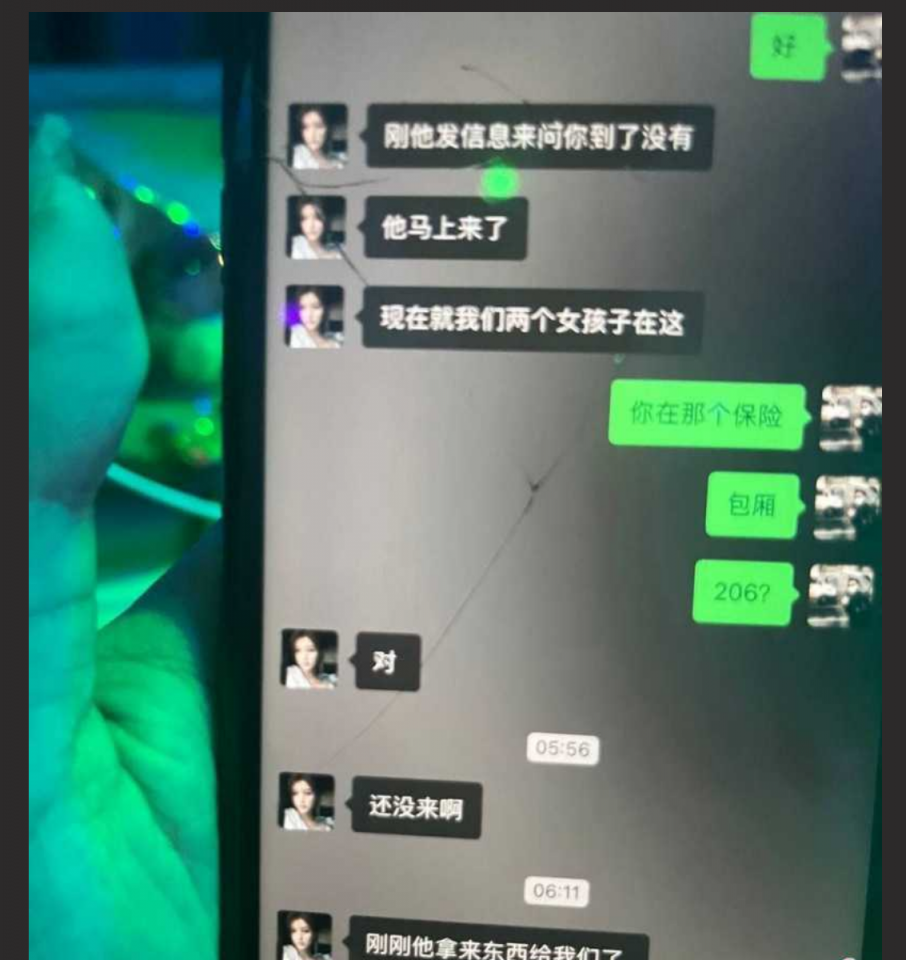 湖南耒阳奇葩小三 趁女主怀孕到她家和她老公啪啪被拍 耻辱视频全网疯传！