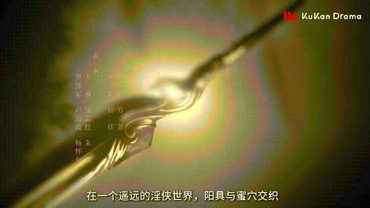 【AI明星换脸与AI合成声】 AI-特殊电视剧之❤️青云志❤️赵丽颖-原声淫语仙侠凡间偶遇棒神！
