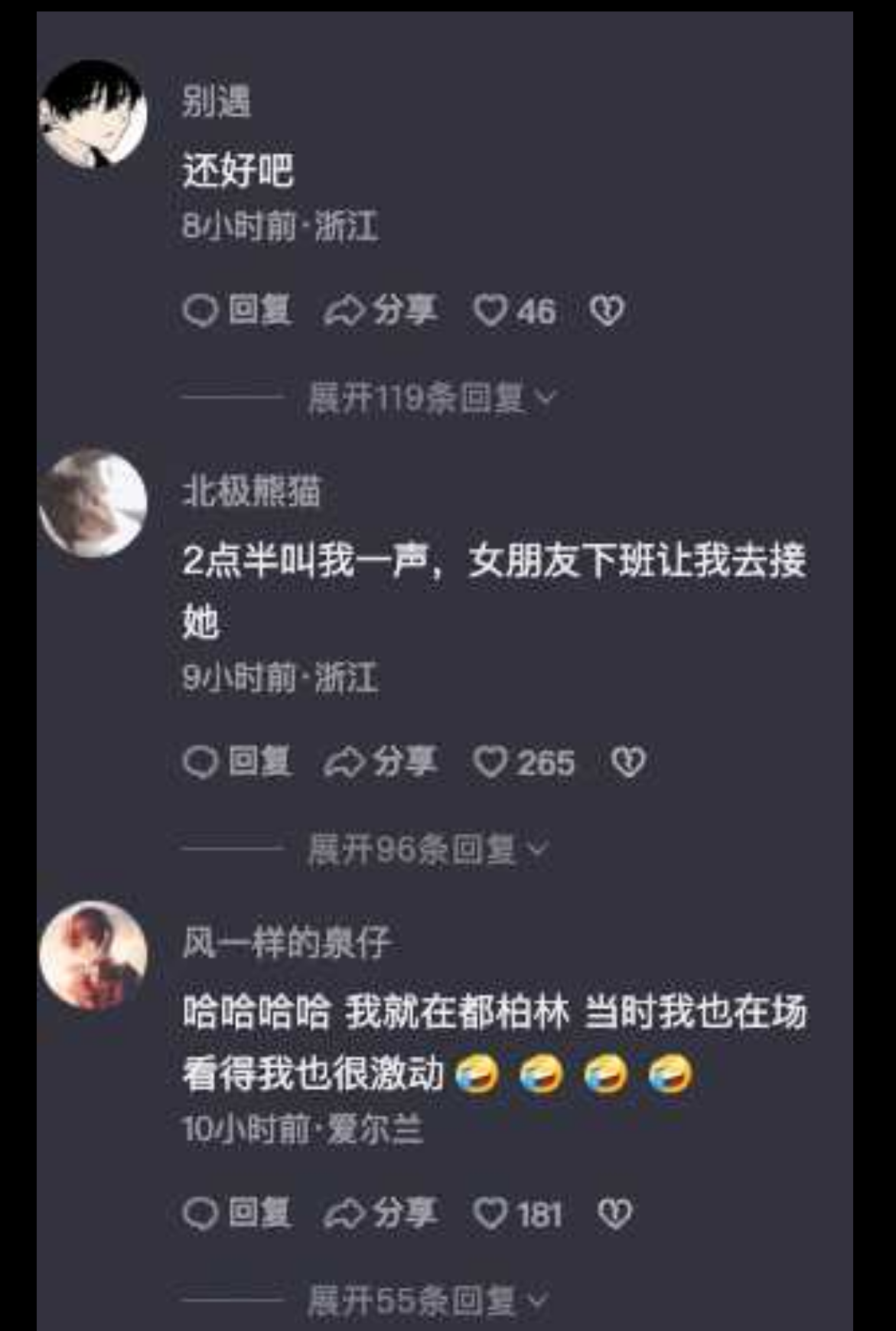 onlyfans女网红海姆斯利拳击比赛获胜露胸部庆祝 敬业摄影师全程跟拍