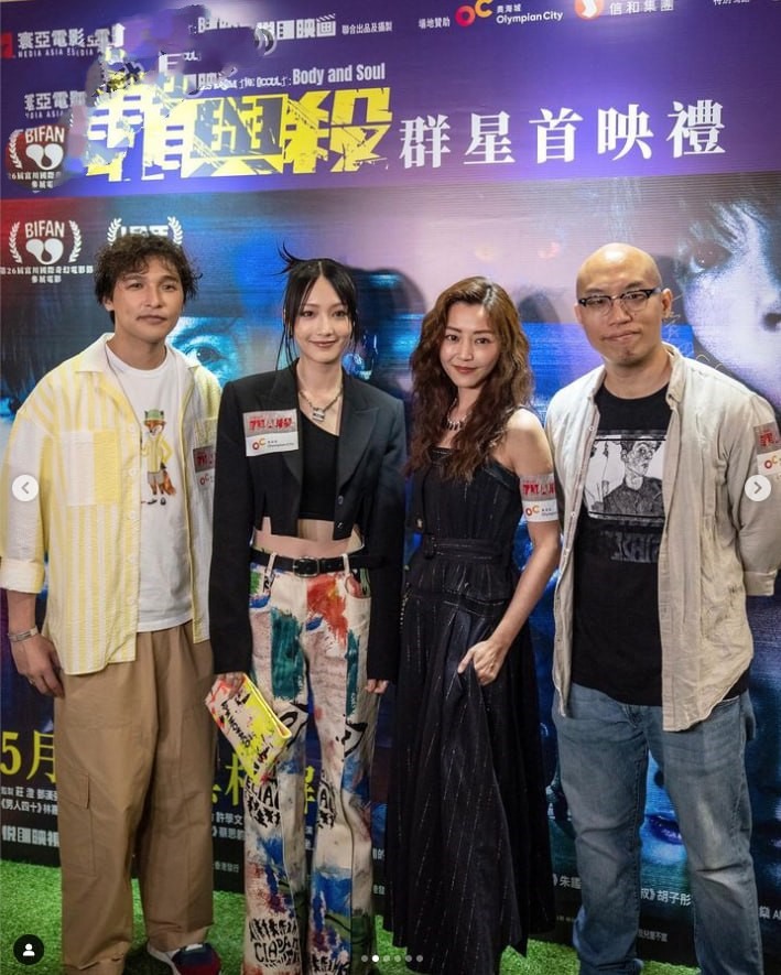 香港女星张凯娸又出不雅影片！男主还是有妇之夫！2分钟性爱影片遭疯传！