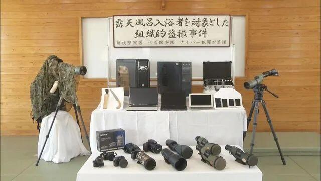 日本居然有偷拍露天温泉的专业组织？