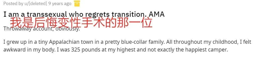 一千美元安一对乃子,泰国的廉价变性手术吸引了多少老外?