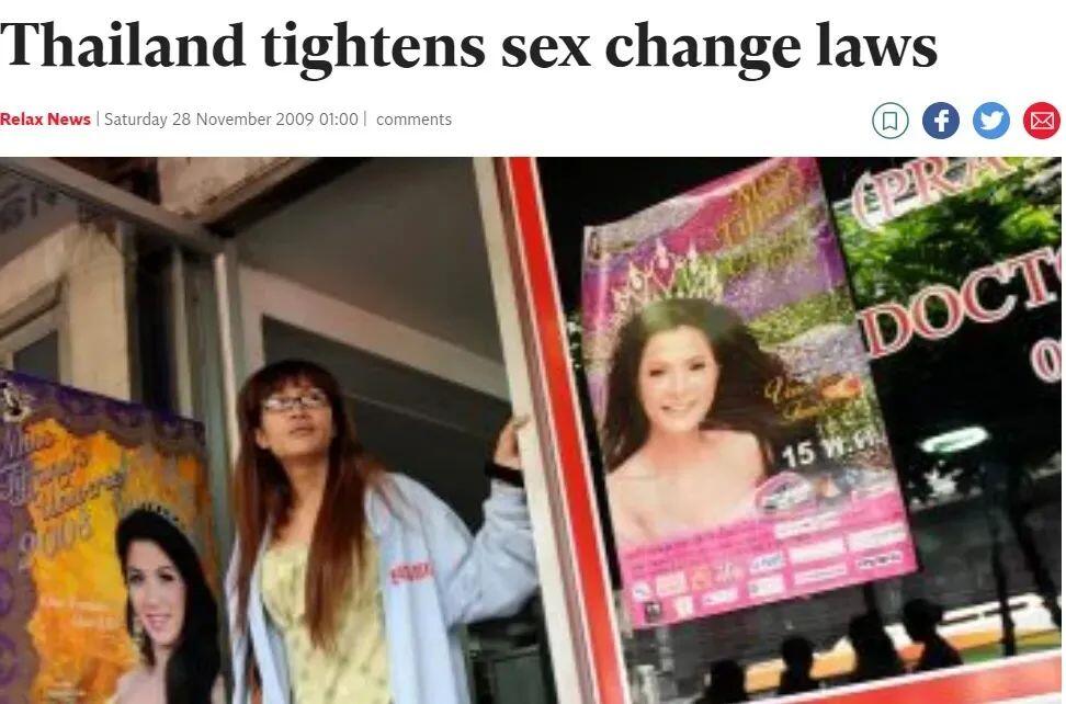 一千美元安一对乃子，泰国的廉价变性手术吸引了多少老外？