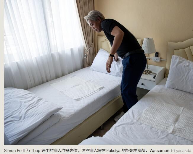 一千美元安一对乃子，泰国的廉价变性手术吸引了多少老外？