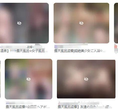 日本居然有偷拍露天温泉的专业组织？