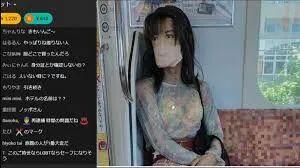 新型日本女装大佬，是我见过硅胶量最足的变态