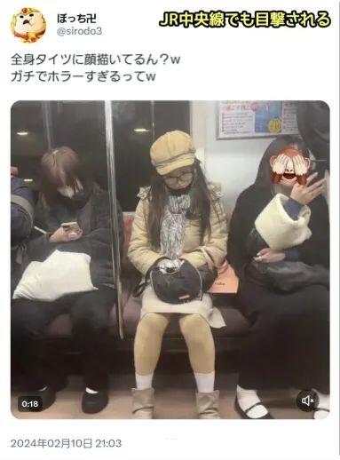 新型日本女装大佬，是我见过硅胶量最足的变态