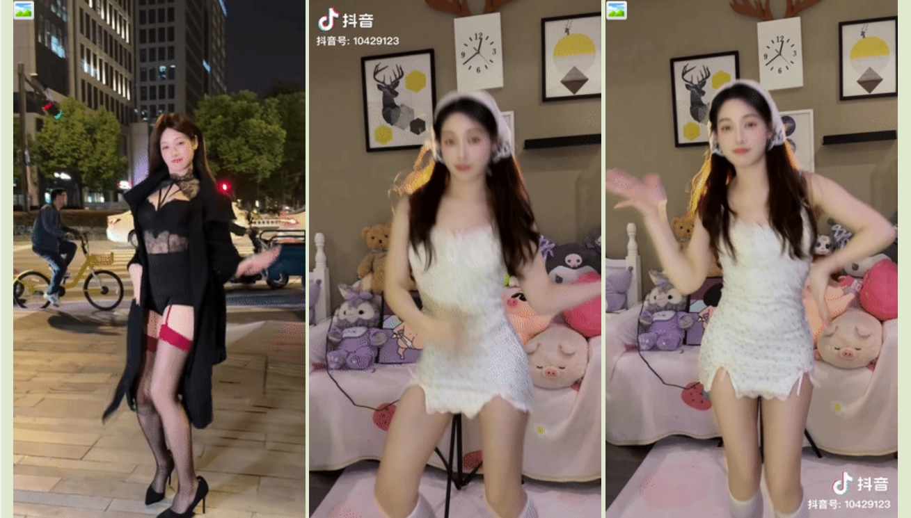 【门事件】 世界体操冠军❤️吴柳芳❤️被爆出退役后做擦边女主播，还被曝出早期直播事故走光视频！