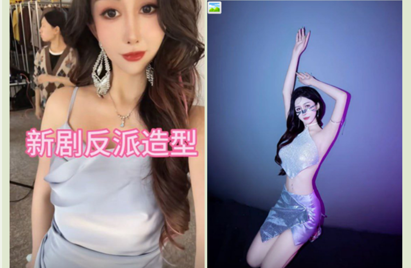 抖音40W粉丝短剧演员❤️金美娜❤️大奶情趣制服服务金主不雅视频流出，导演最喜欢这种懂事的女演员了！