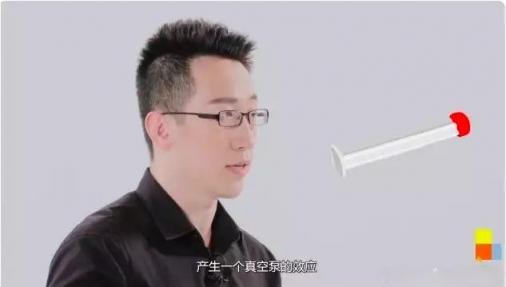 奇怪的知识之人类其实曾经有过活塞状阴茎骨，只不过后来被抛弃了