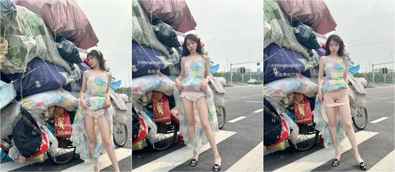 逼脸同框极品颜值女神彤彤乖 紧张刺激人前露出 塞着跳蛋被远程遥控做任务 各种人前露出 高潮一波又一波