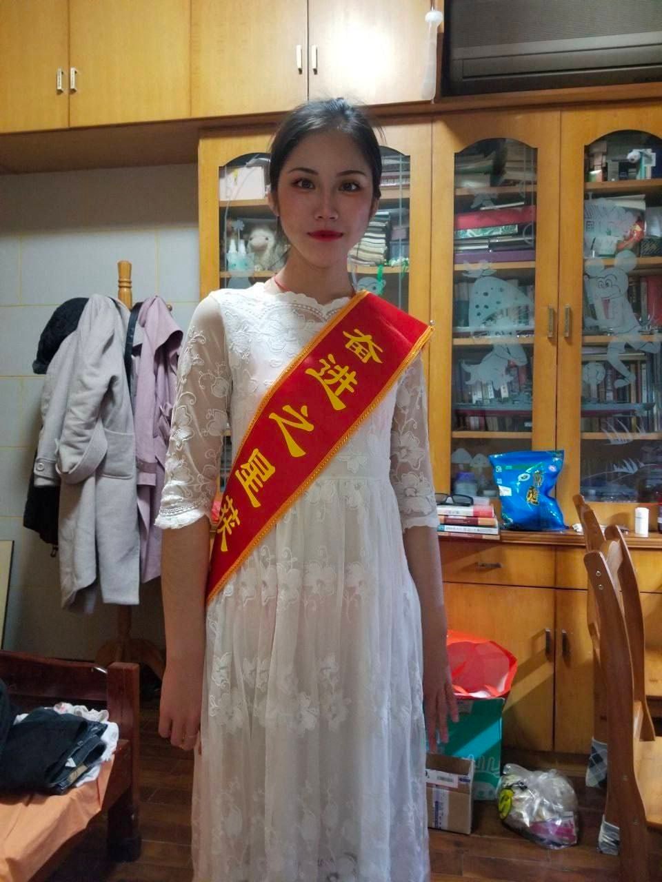 四川大学大四女学生蒋雯雯 人前是女神学霸 人后是主人的淫贱骚母狗 被主人爆操视频流出