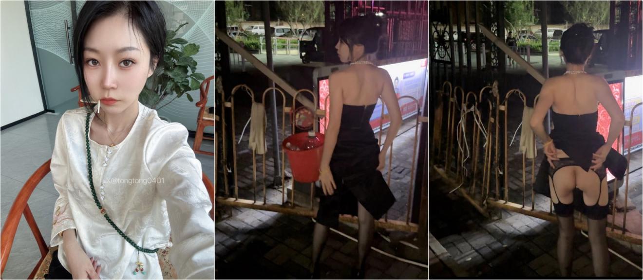 逼脸同框极品颜值女神彤彤乖 紧张刺激人前露出 塞着跳蛋被远程遥控做任务 各种人前露出 高潮一波又一波