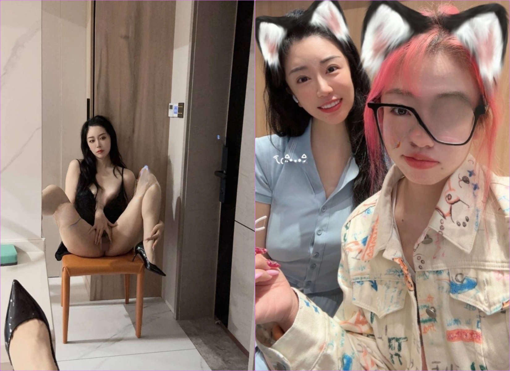 上海静安高颜值真实母女❤️妈妈40岁，原少儿节目主持人。女儿19岁，专业舞蹈生 流出福利