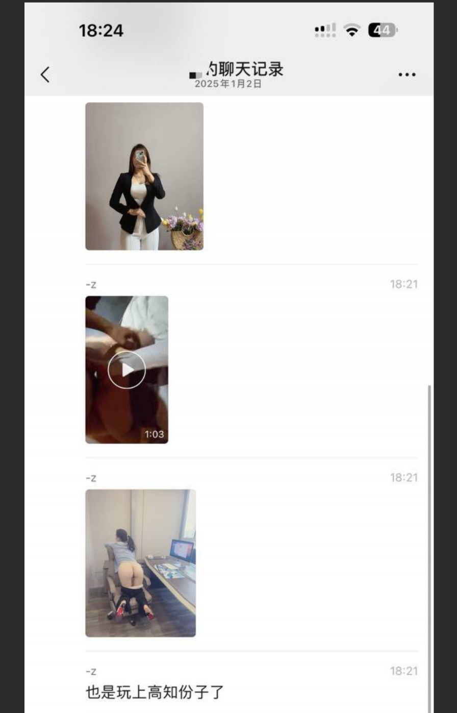 北京招商银行 高管廖飞 42岁债务危机无奈下海！不料第一单就被搞成了这个样子！