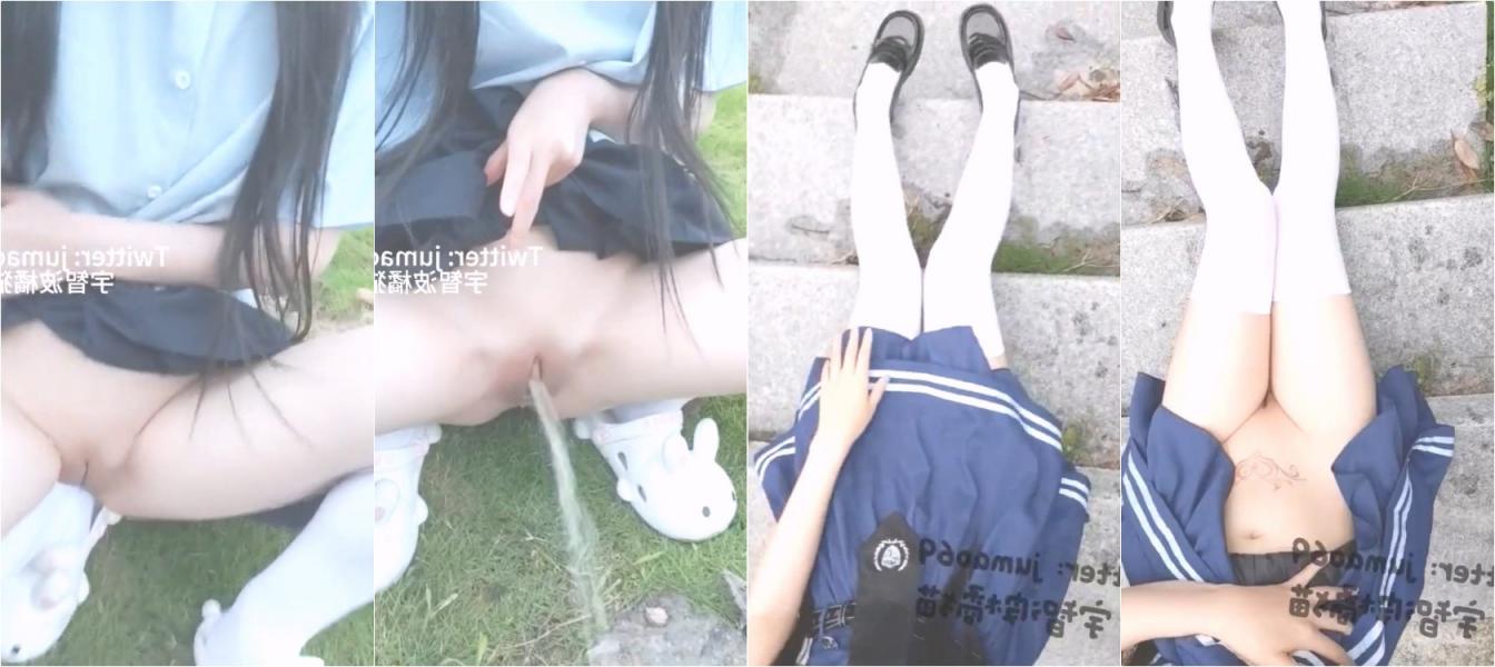 超嫩可爱宝藏博主宇智波橘猫爱真空露出的可爱小狗，边走边尿，袜子都湿啦～露出嘘嘘真的很刺激