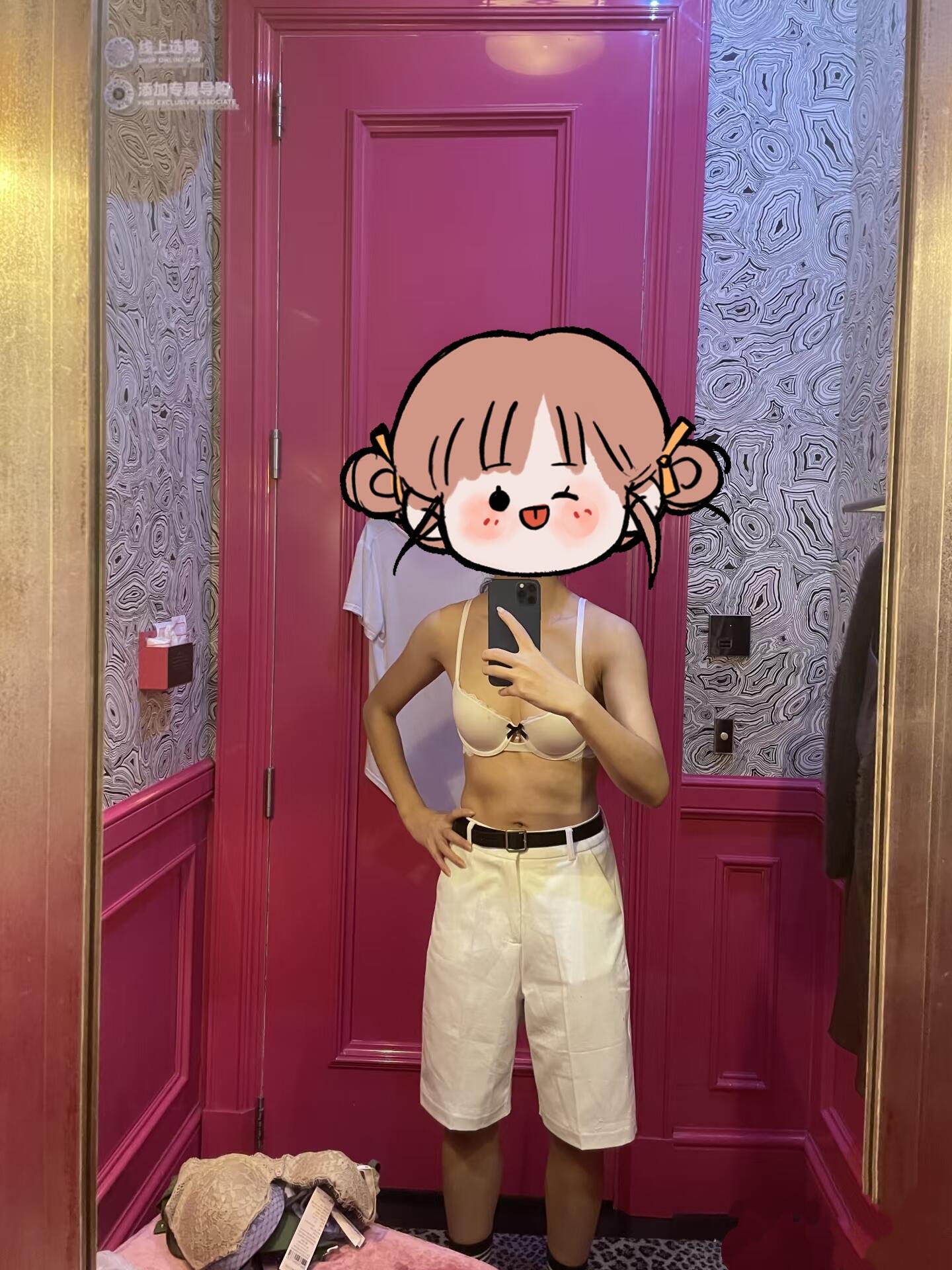 女人为什么更喜欢穿黑色的内衣