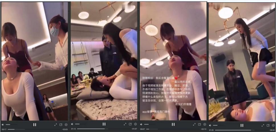【重磅流出北京女企业家抓奸门事件】贵妇女老婆出轨社会姐男友，被抓包群殴羞辱，全程摄影！
