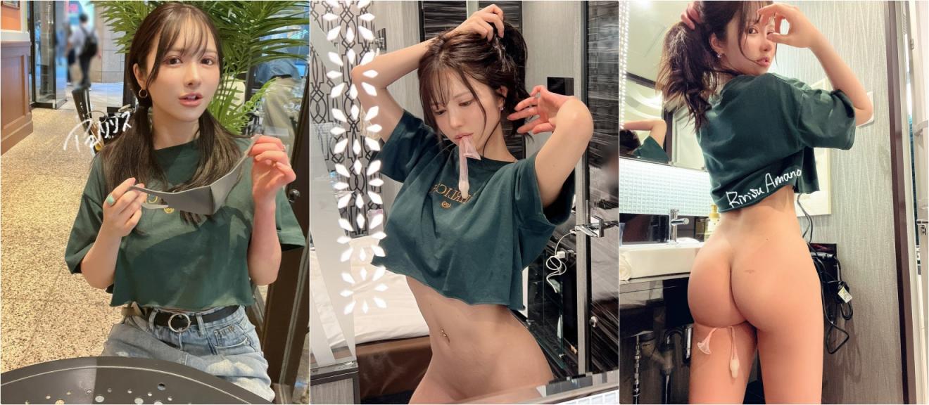 超人气潮吹女神啪啪调教⚡颜值很高 身材一级棒，BB 也是一线天，超级能喷水，撸点很高，各种姿势