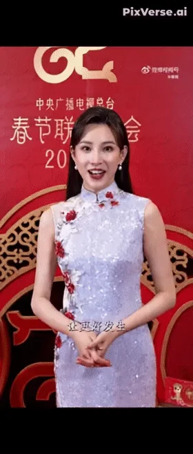 ❤️猎奇❤️感受科技的力量-春晚主持人马凡舒脱衣露美乳！