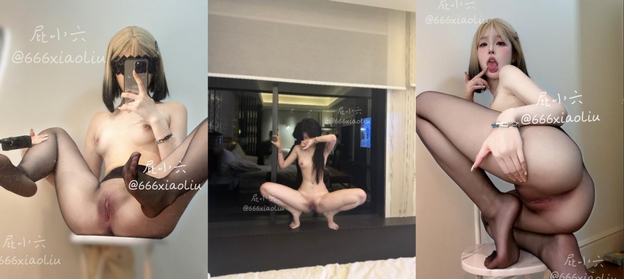 被封后重出江湖 推特露脸小仙女【小屁大王/屁小六】门槛福利，新老完整合集，露出裸舞紫薇