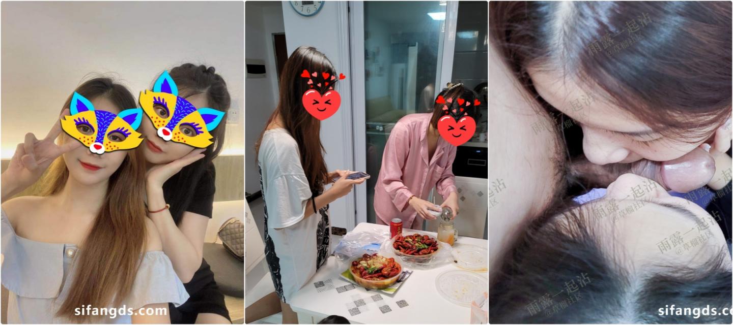 7个老婆情人！人生赢家 环肥燕瘦各个极品性感尤物 一起伺候大神！帝王般的生活 让人羡慕！