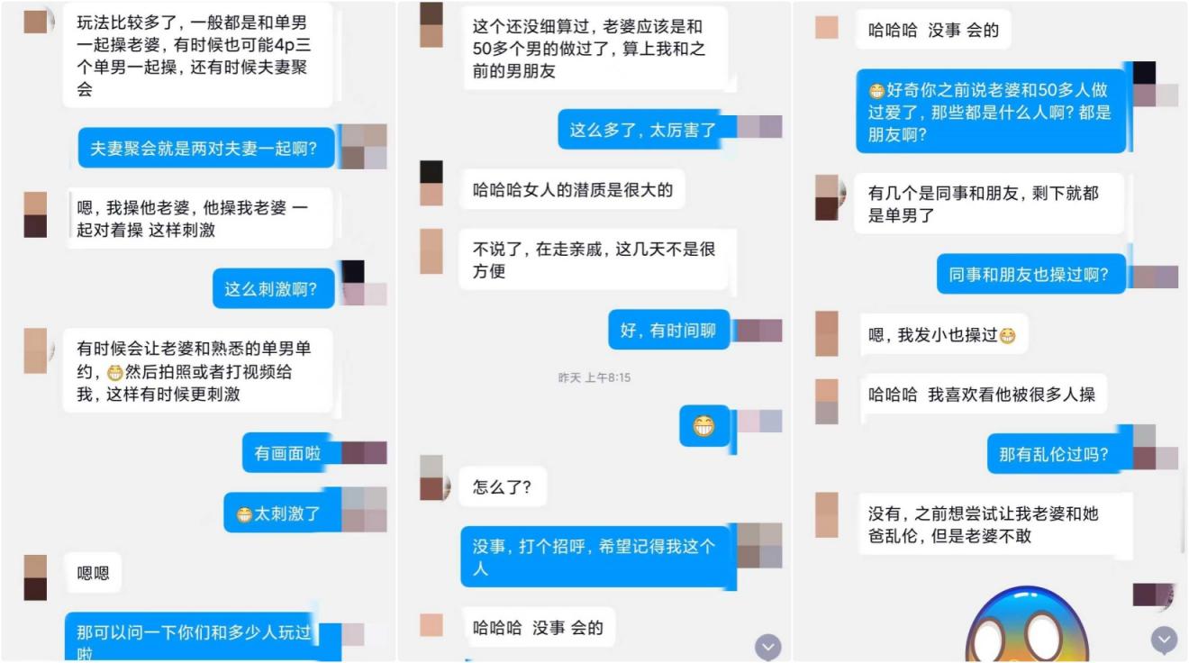 兄妹乱伦大神【极品妹妹和我的淫荡生活】妹妹化身母狗，双洞齐插，40分钟榨干了两个男人