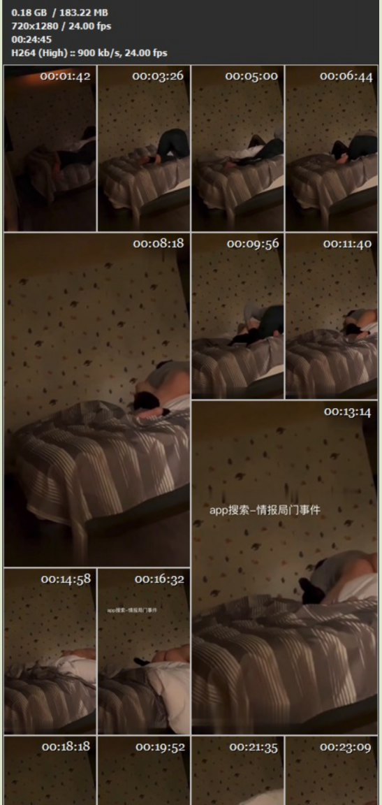 真实强奸汽车销售女同事！“你禽兽啊！畜牲！求求你放过我”脱了裤子强行插入，拼命反抗，哭的撕心裂肺