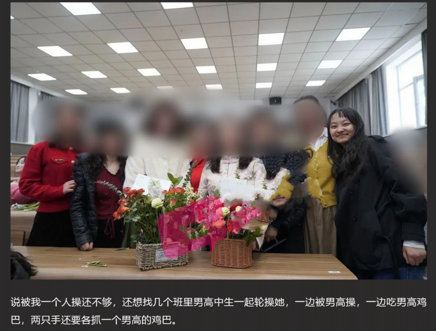 青海师大附中高中部语文老师王宏玉 居然和学生通奸？