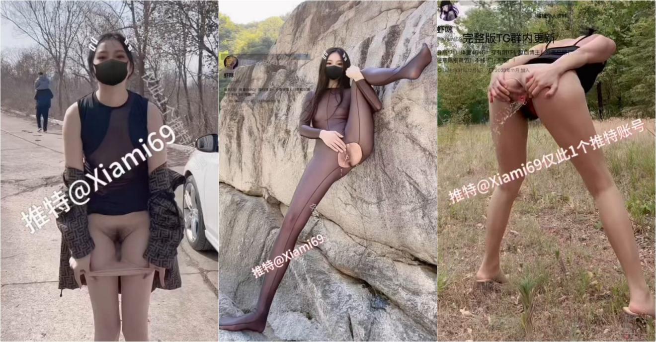 边走边尿性感骚婊女神 露出塞跳蛋，爽到喷水流白浆，白天挑战公园喷水，带着阴环穿着肉丝喷的好远啊