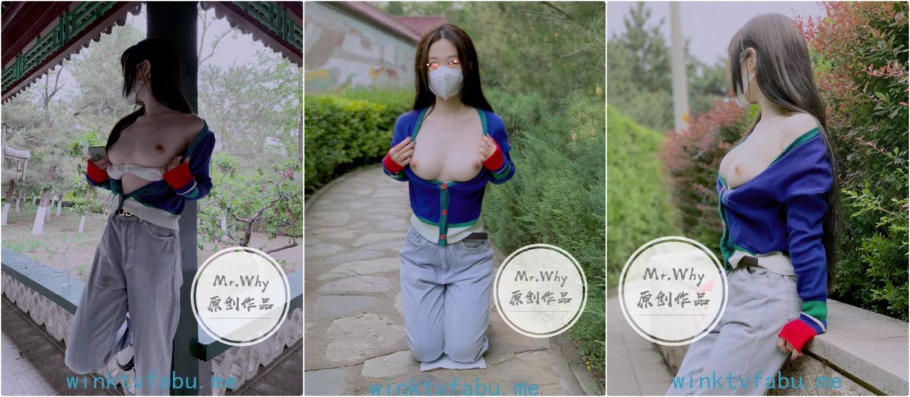 SM顶级调教大神调教侮辱啪啪各路反差母狗，把平时生活中的傲娇女神调教成精厕母狗 任人玩弄羞辱！