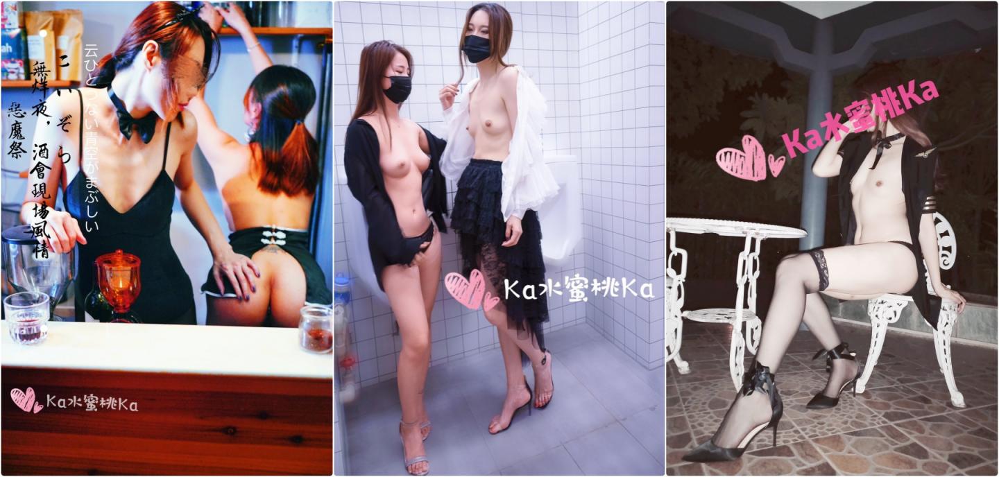 人前高冷女神被大鸡巴爸爸调教成母狗精盆 给女神干的淫水泛滥颤挛抽搐 呻吟勾魂⚡性感御姐骚婊尤物