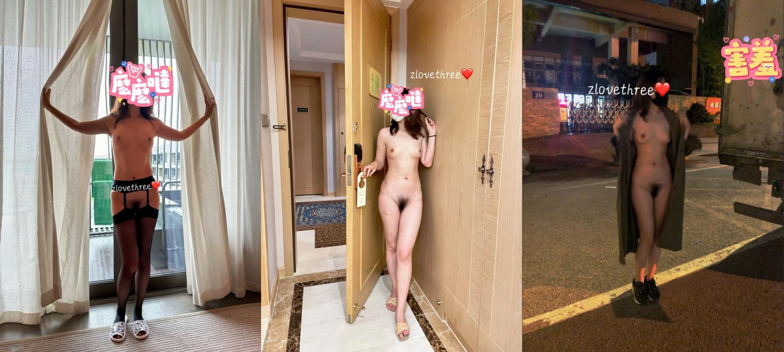 【反差骚母狗】，推特人形母畜zlovethree福利私拍，喜欢户外露出，被金主调教啪啪，越玩越兴奋