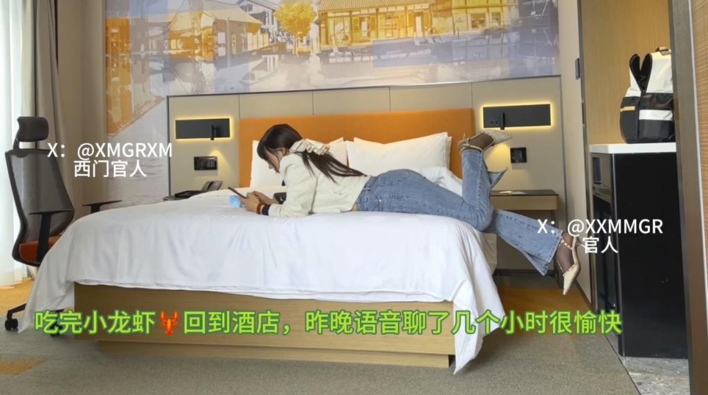 31万粉丝，全国巡游干各种妹子！约炮专家【西门官人/姐夫】长视频无水印原版福利，西门街上随机撩妹