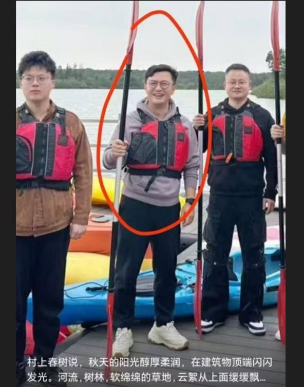吴江平望银行行长姚力 迷奸女职员给客户3P 致职员ICU抢救视频曝光！