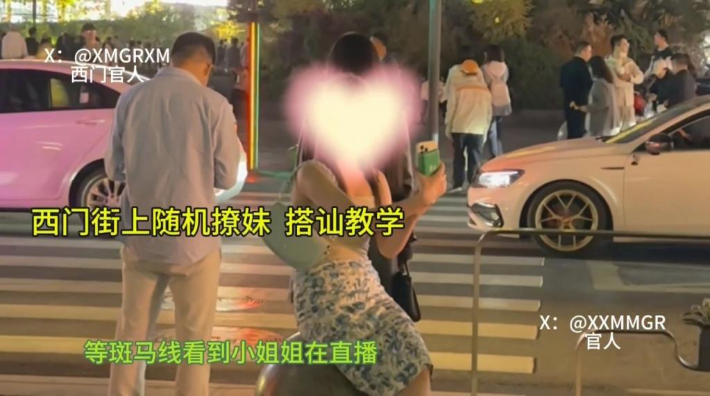 31万粉丝，全国巡游干各种妹子！约炮专家【西门官人/姐夫】长视频无水印原版福利，西门街上随机撩妹