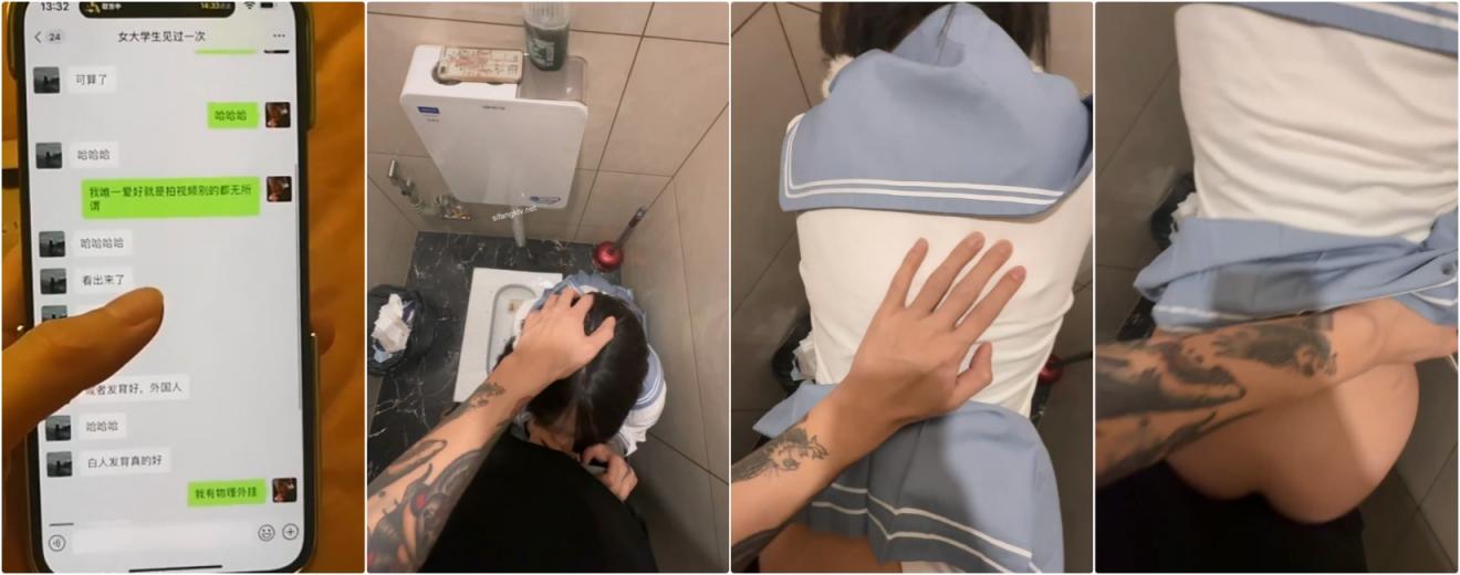 约炮各路援交学生妹200部合集✅极品校花级美女 身材真是极品 外表清纯靓丽床上风骚