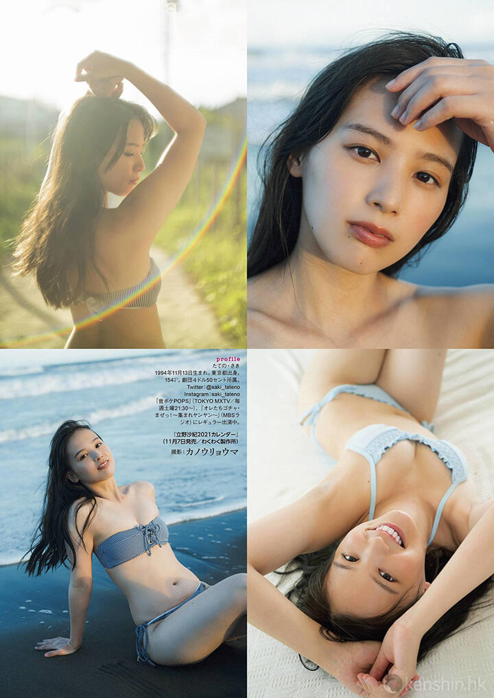 爆红骂倒女神《立野沙纪》身材比以前丰满有型！肉感轻熟女就是她！