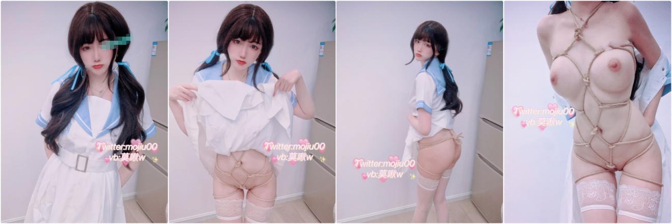极品颜值少女『小青茗（莫啾）』逼脸同框福利私拍，一线天白嫩无毛小嫩穴 如玉般的身材反差至极