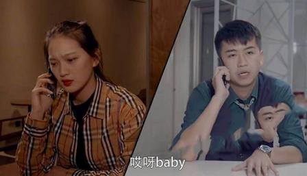 【门事件】陈翔六点半女演员❤️王妍❤️被曝光下海做外围，露脸实拍实锤，全裸自慰福利！