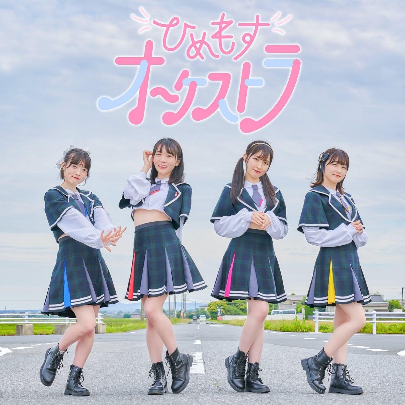 氣象主播好大《椿野ゆうこ》笑裡藏酒窩！竟然還是一位現役寫真偶像！