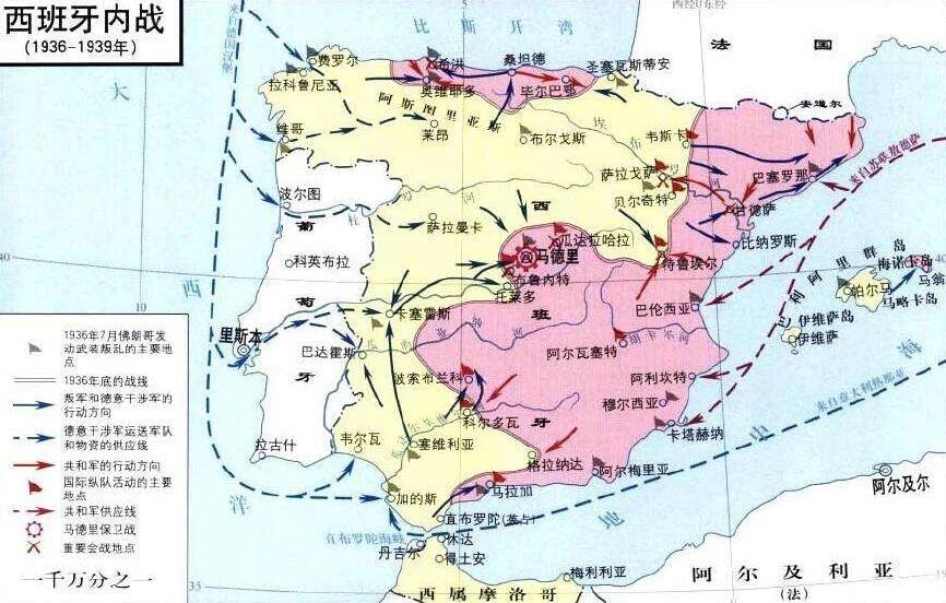 国际联盟为何是“初代联合国”,它为何被联合国取代
