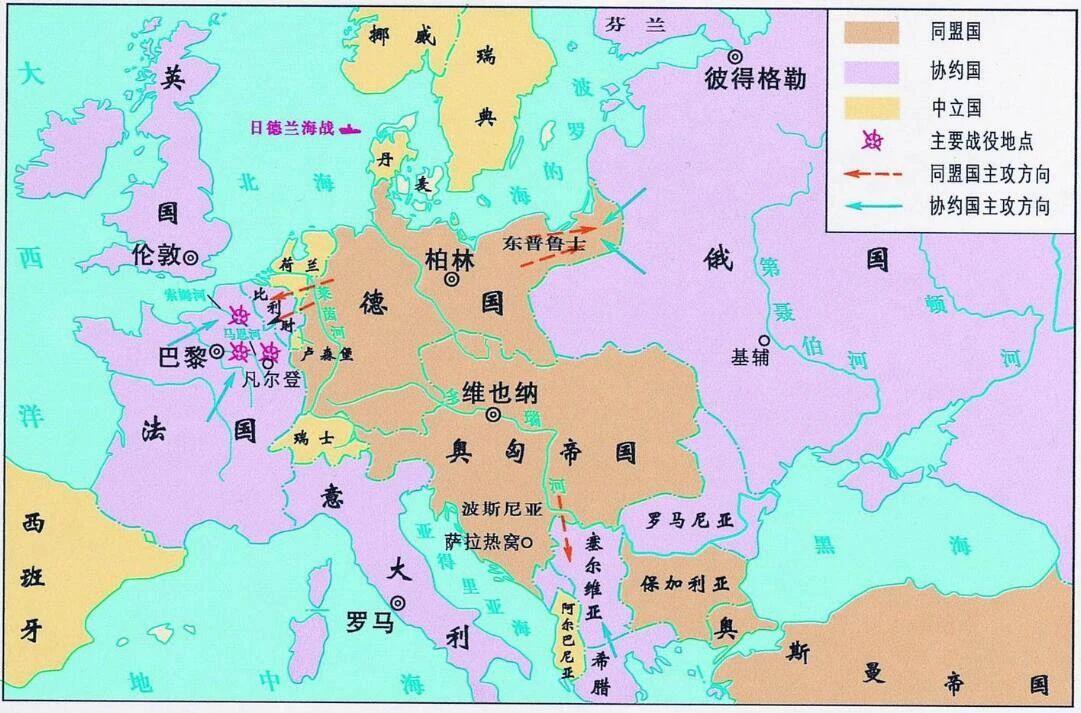 国际联盟为何是“初代联合国”,它为何被联合国取代