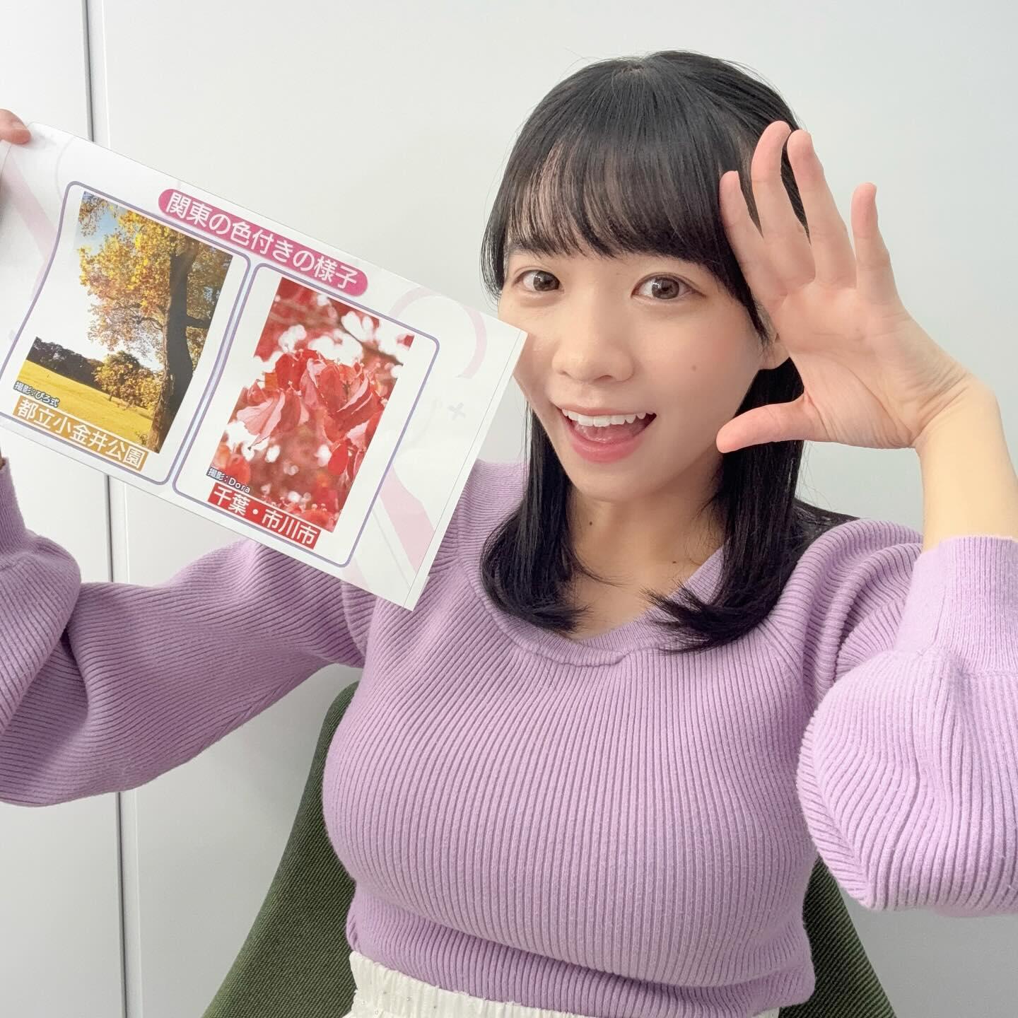 氣象主播好大《椿野ゆうこ》笑裡藏酒窩！竟然還是一位現役寫真偶像！