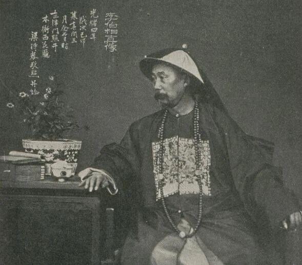 比北洋水师还早的阿思本舰队为何没成军,清廷还损失数十万两白银