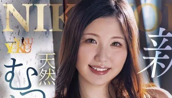 圆滚滚的风俗界传说带着她的I级大果发起挑战