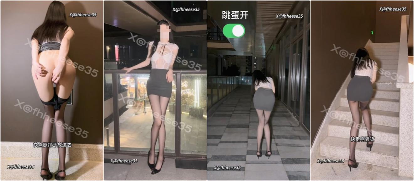 大一播音系小姐姐【小美】门槛定制福利，足球场 楼道 商场 被闺蜜跳蛋调教喷水